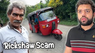 Rickshaw Waley Ne Scam Kar Diya 😭 | Last Day In Sri Lanka ❤️