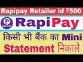 rapipay retail id कैसे ले || rapipay Retailer Aeps registration and agent login | rapipay commission