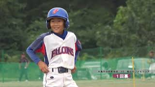 2024.09.28　みゆき野ちびっこ野球　木島平少年野球団　VS　飯山小ファルコンズ