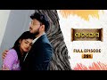 Rajayoga | Full Ep 291 | 10th Nov 2024 | TarangTV | Tarang Plus