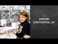 Обзор компьютерной швейной машины Janome Continental M7