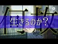 【tiktokネタゆっくりpv】総集編　part3