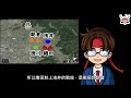 【怎麼辦家康】第15集・歷史解說 秀吉裝傷兵？家康打算跟淺井長政聯手？