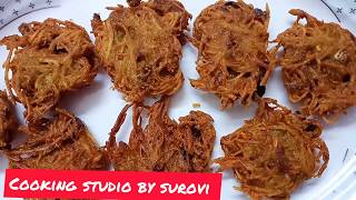 মচমচে আলুর পিয়াজু ।Potato piyaju।how to make potato piyaju।