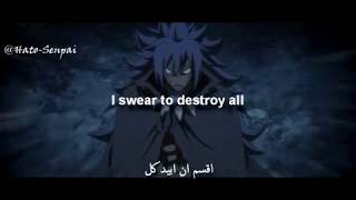 ASMV Acnologia {hato amv} fairy tail last season