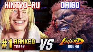 SF6 ▰ KINTYO-RU (#1 Ranked Terry) vs DAIGO (Akuma) ▰ High Level Gameplay