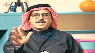 قصيدة (قالت بدو .. صدت و قالتها بقرف) للشاعر طلال عثمان السعيد عبر قناة القرين