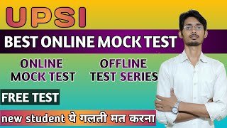 Upsi best test series and student common mistakes