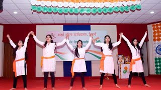 Republic Day - Group dance performance