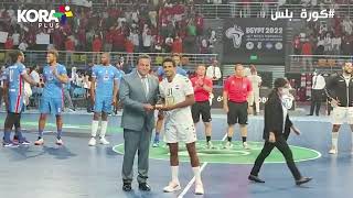 فرحة لاعبو منتخب مصر بعد التتويج بكأس الأمم الأفريقية لكرة اليد 2022