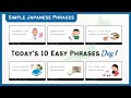 [Simple Japanese Phrases] Today’s 10 Easy Phrases for Morning Routines | Day 1