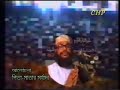 bangla pita matar morjada by allama delawar hossain sayeedi