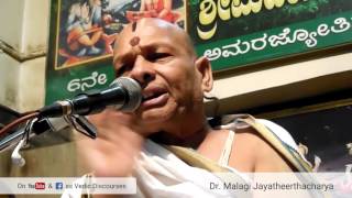 Bheemasenadevaru - Dr. Malagi Jayatheerthacharya