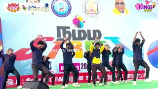 Thoothukudi Namma Street LTA Dance Performance@kingstvnews360