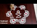 maha shivaratri muggulu with 3*2 dots easy pooja rangoli shivaratri special kolam rangrangoli