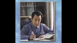 智能气功科学概论-学习提要(國)