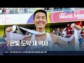 live 사사건건 윤 “기다릴만큼 기다렸다” 대우조선 파업 커지는 부정 평가 북송·인사 국조 김 장 연대설 배준영 u0026허영 _220719kbs방송