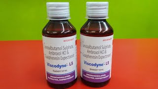 Viscodyne LS Syrup uses | Viscodyne ls syrup review in hindi | Jukham Best syrup