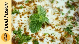 The perfect recipe for Daal Dahi Baray - Learn how to make from Food Fusion