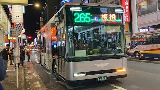 三重客運 鴻海Model T電巴 265路 EAL-3160