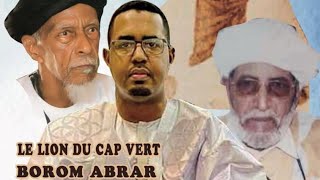 48 Heures Gamou Cherif mouhamadou Lamine saybata (version berndé) édition 2023