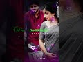 karuku choopu kurroda lyrics in telugu