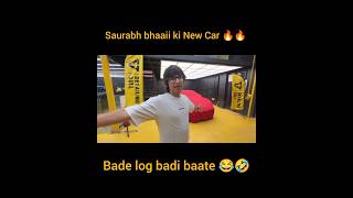 🔥 Sourav Bhai Ki New Car#shorts#trendingshorts#vlogs@souravjoshivlogs@triggeredinsaan@fukrainsaan