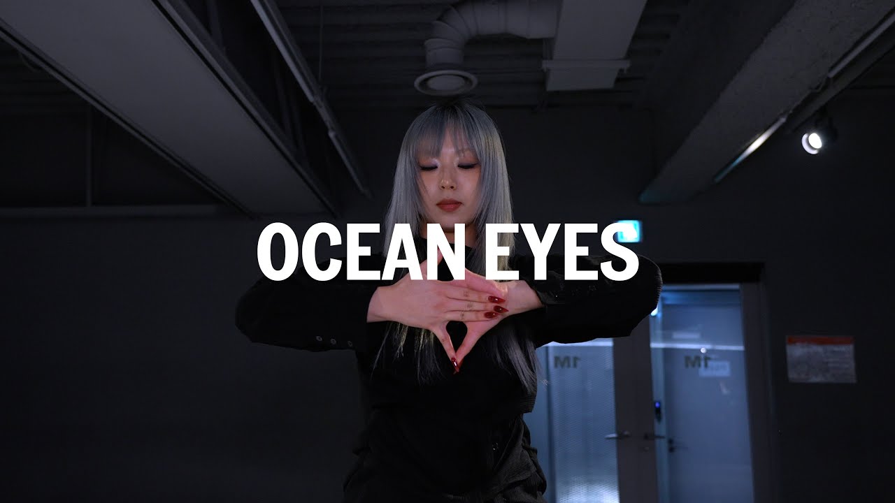 Ocean Eyes Learner Class Hyeyeon Youtube