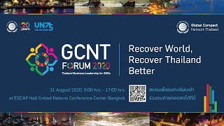 GCNT Forum 2020 Thailand Business Leadership for SDGs / Thai