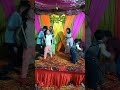 sinu ki didi k shaadi me masti 😄😄🎊🎉🔥🔥🔥⚡⚡⚡⚡🌟 shorts short funny comedy