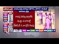 trs josh in mptc u0026 zptc seats in telangana ts local body results 2019 v6 news