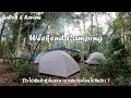 รีวิวไปเดินป่าแค้มป์ปิ้ง เอาเต็นท์ Naturehike รุ่นไหนไปกันบ้าง | Weekend Camping