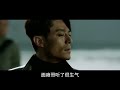 《逆时营救》：杨幂休斯敦影后获奖之作！演技尬到抠脚！