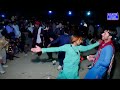 Nagan Mix Pashto Peshawer Saaz  Adnan Dani  Haroon Khattak Dance Pakistani Wedding@alazizstudio3227
