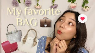 ｛BAG!}MY FAVORITE BAG愛包分享🥰|來看看我怎麼挑我的命定包款!|偷渡近期購物小分享🛍|NOMI糯麋🥀