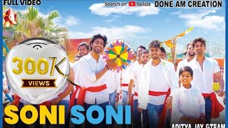 #video  | SONI SONI FULL HOLI SONG - PARODI -FIRST TIME IN INDIA (BIHAR) -MOHABBATEIN | SRK | #holi