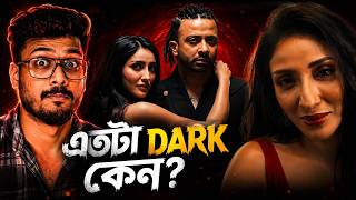 ROCKSTAR Flowers Teaser 2 Review đĨ āĻāϤāĻāĻž DARK āĻā§āύ? | Shakib Khan Bengali Review