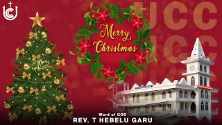 Christmas 2024 | United Christ Church Visakhapatnam