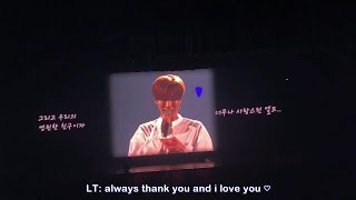 [FANCAM/ENGSUB] 171217 Leeteuk mentioned all 13 Super Junior members' names #SS7SeoulDay3