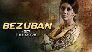 Bezuban | Full Movie | Momal Khalid, Ali Josh | Struggles of Love | C4B1Y