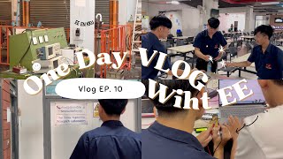 VLOG 1 DAY EP.10 สาขาวิชาวิศวกรรมไฟฟ้า EE | EN KKU Guide