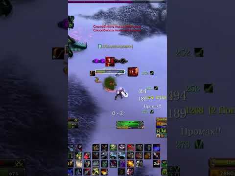 For The Horde WoW Wotlk Classic - YouTube