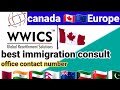 wwics immigration । dubai । qatar । Best Immigration Consultants in Nepal for Canada