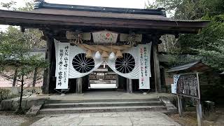 【Kumano Hongu Taisha】World Heritage Site　 Places With Spiritual Energy（Wakayama，Japan）