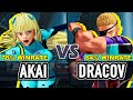 KOF XV ▰ AKAI (Kula/Elisabeth/King) vs DRACOV (Meitenkun/Ramón/Billy)