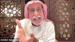 إشكالات النقد الثقافي للدكتور عبدالله الغذامي: (مناقشة عبدالرزاق المصباحي)