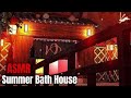 ✨Spirited Away - Summer Bath House✨ Night Time & Bath House Ambience | ASMR Fully Loopable