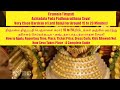 Ashtadala Pada Padmaradhana Seva at Tirumala Tirupati - A Complete Guide