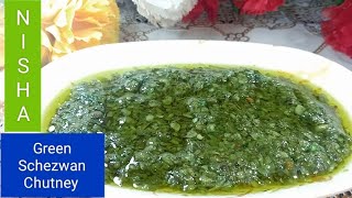 Green Schezwan Chutney |❤️Original Schezwan Dragon Fire Chutney | Green Schezwan Recipe |