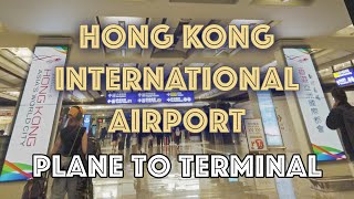 Hong Kong International Airport (HKG) Terminal | Arrival | 4K 60 FPS 1st Person